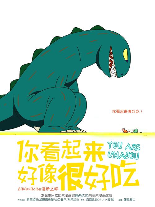 怎么做假首府大学学位证